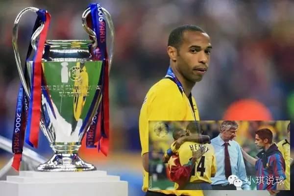 终其一生，那些堪比小李子金人的足球梦想