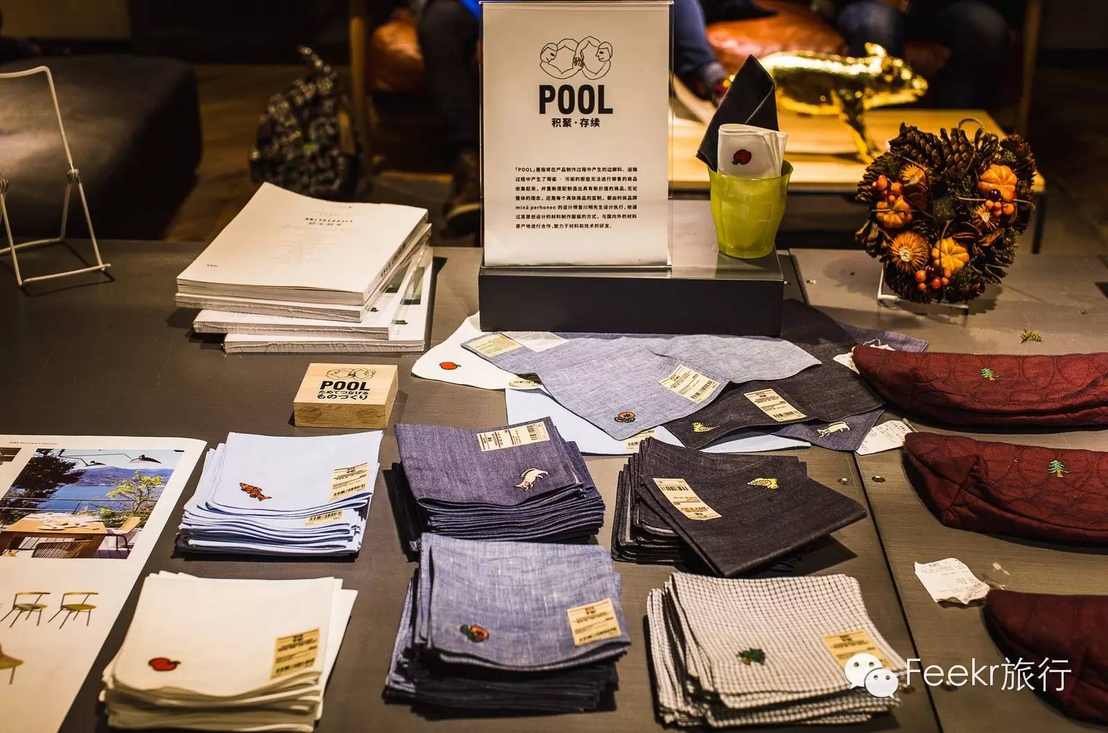 muji打折攻略,muji怎么逛