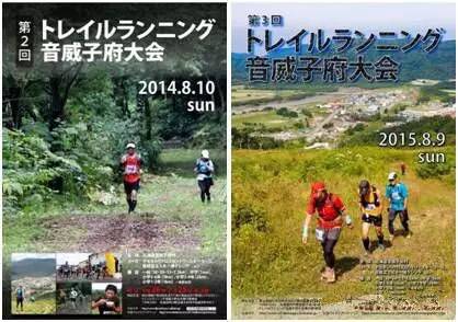 马拉松儿童赛赛程,马拉松知识科普儿童