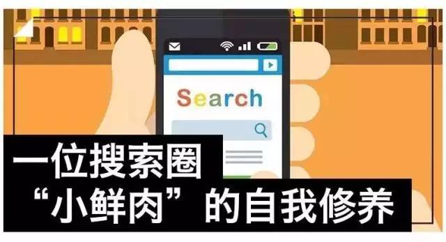 谷歌积木手机,谷歌模块化手机实物