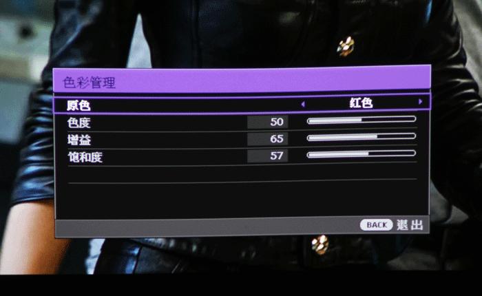 明基th681投影参数,明基th683投影机价格