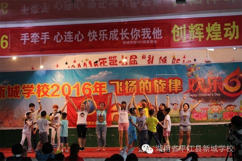 教师每月随笔,教师随笔散文