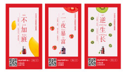 新年签活动玩法,新年签h5