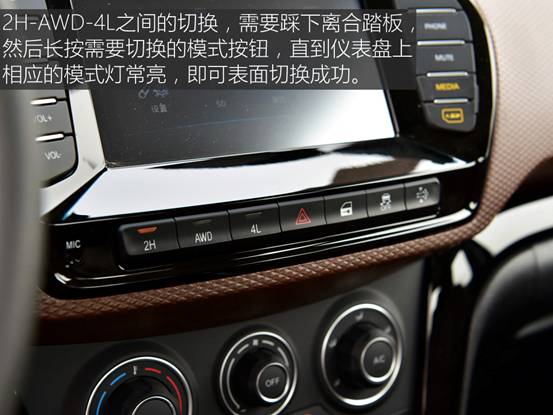 风骏7性价比,长城风骏皮卡性价比最高的车