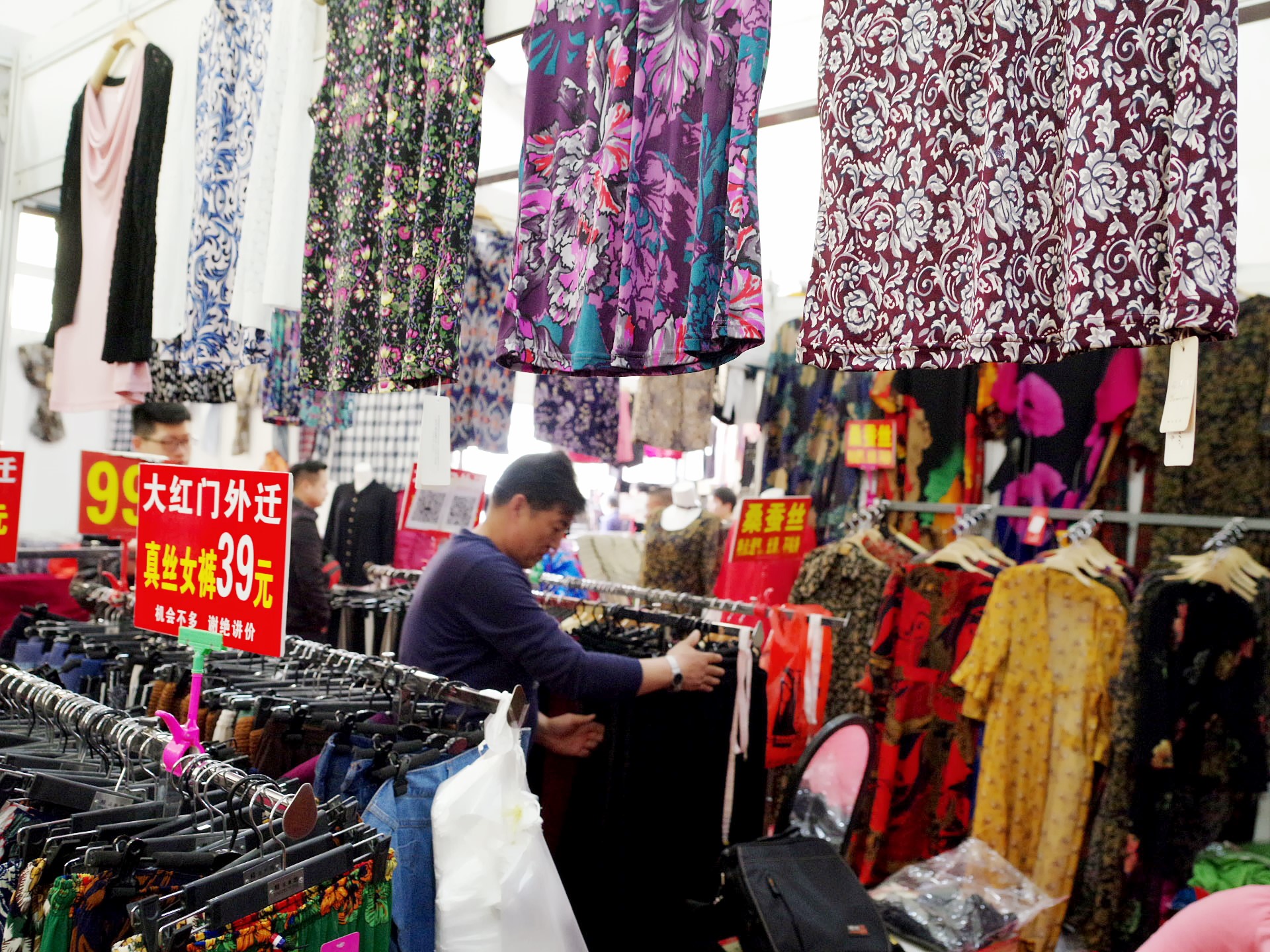 长阳市春季服装,2018春季服装购物节