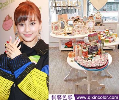 色彩顾问,色彩顾问服装店