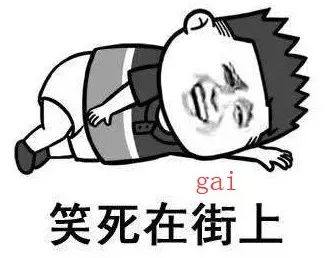 据说这张图只有男人看得懂,据说这张图只有近视的人才看得懂