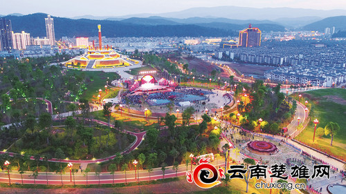 欢歌起舞迎盛世四海宾朋聚彝州