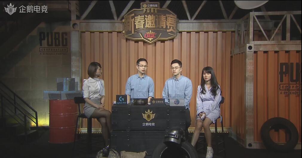 2019qgc夏季联赛,qgc精英邀请赛