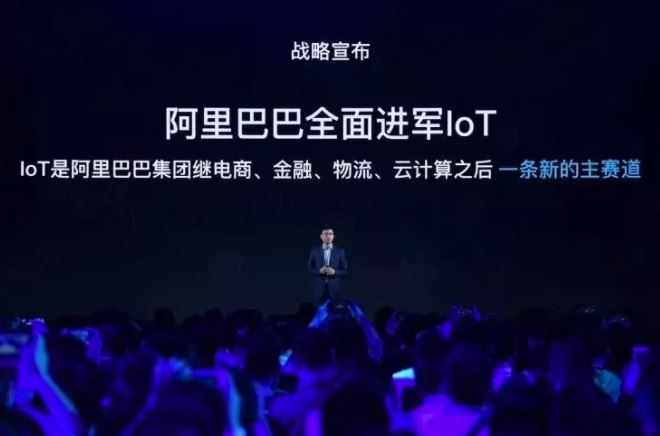 阿里巴巴全资收购申通,阿里巴巴全资收购