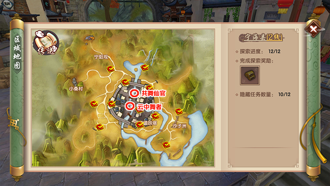 一言不合就尬舞，原来你是这样的宁海县