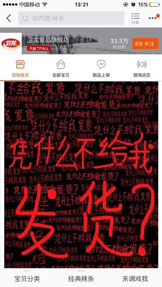 去看魔兽电影,看魔兽的顺序