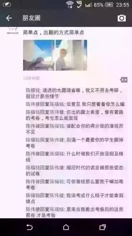 看魔兽视频,去看魔兽电影