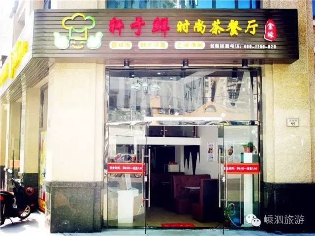 蛋仔做美食地图推荐,蛋仔推荐地图美食