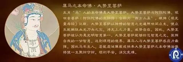 求观音菩萨保佑女儿高三顺利,祈求高考成功的观音菩萨