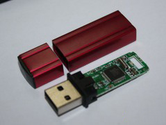 假冒伪劣优盘,买到假u盘