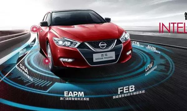 东风日产西玛质量,东风日产西玛实拍