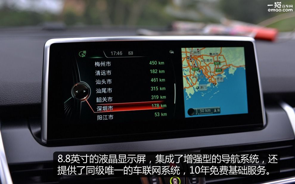 适合家用的旅行车推荐,推荐几款既能家用又适合旅游的车