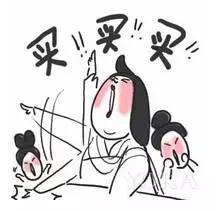 日本购物必买小常识,日本十大坑人货