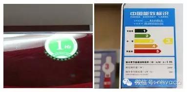 水冷空调专业名词叫什么,空调名词解释