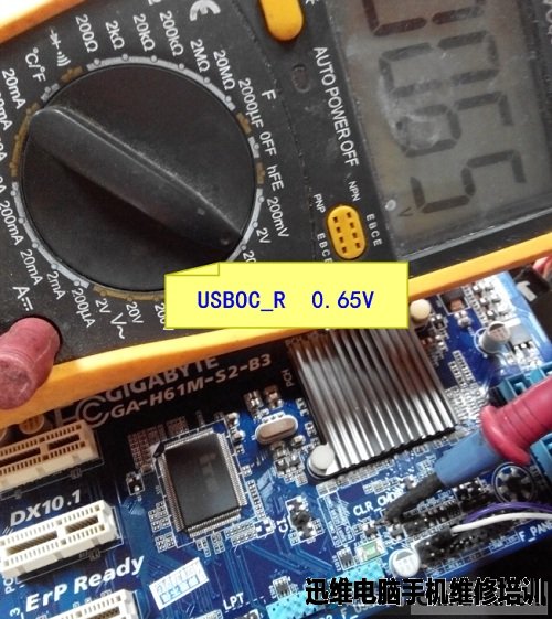 技嘉主板反复重启怎么办,技嘉b75-d3v主板无限断电反复重启