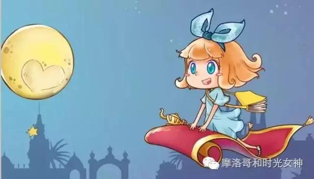 摩洛哥跟摩洛哥精油,摩洛哥精油推荐第一名