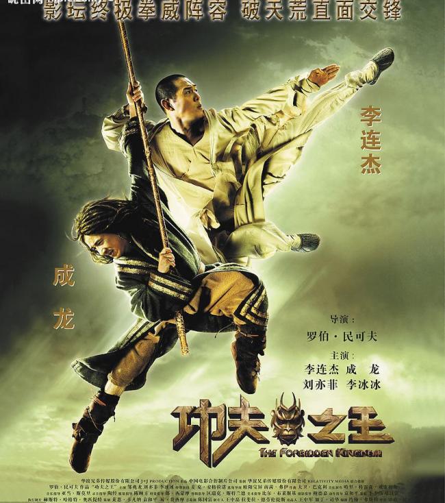 双周一成人物百科,双周一成人物简介