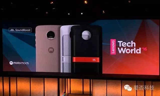 motoz正式面世,联想moto最新消息
