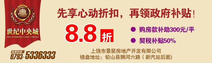 最美我家乡,最美我家乡原唱