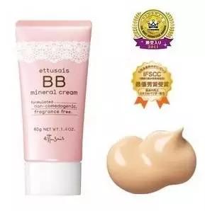 现在bb霜哪一款最好用又便宜,便宜又好用的bb霜推荐