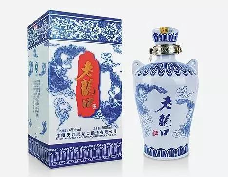 辽宁有什么宝藏,辽宁藏的宝藏