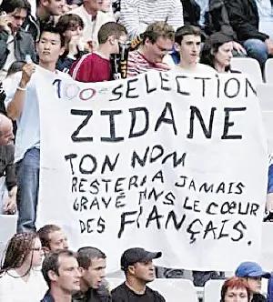 欧洲杯先开球回放,欧洲杯比赛开始前介绍球员的视频