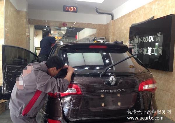 劣质膜和品牌膜的区别,劣质的全屏膜