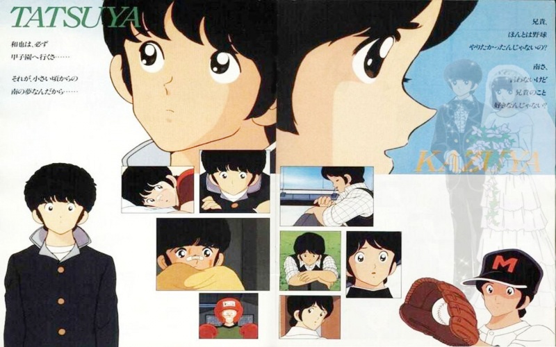 好看的体育漫画,最伟大的体育漫画