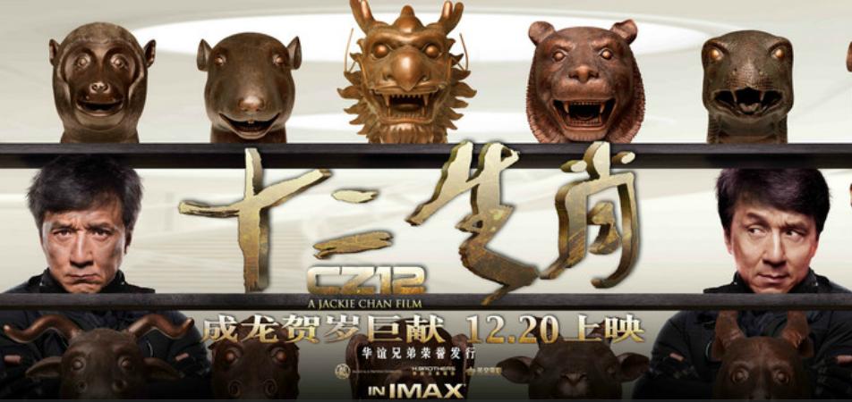 双周一成人物百科,双周一成人物介绍