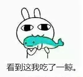 实况足球2016一球成名修改,2016欧洲杯夺冠历程