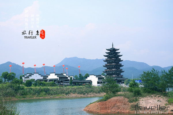 千岛湖狮城文渊铂瑞酒店,千岛湖文渊狮城铂瑞度假酒店