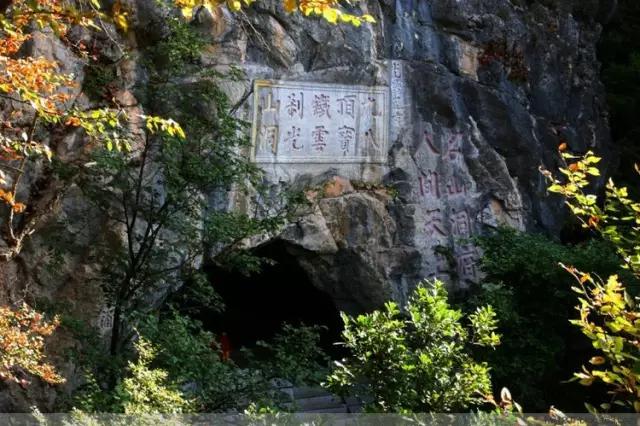 辽宁有什么宝藏,辽宁藏的宝藏