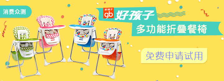 婴儿冬季用的毯子,宝宝纯棉纱布毯子