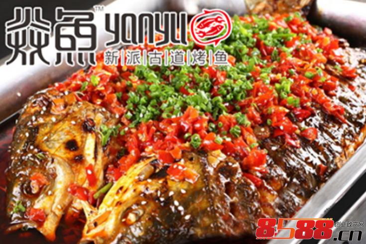 舌尖上的中国历史,舌尖上的中国火锅鱼