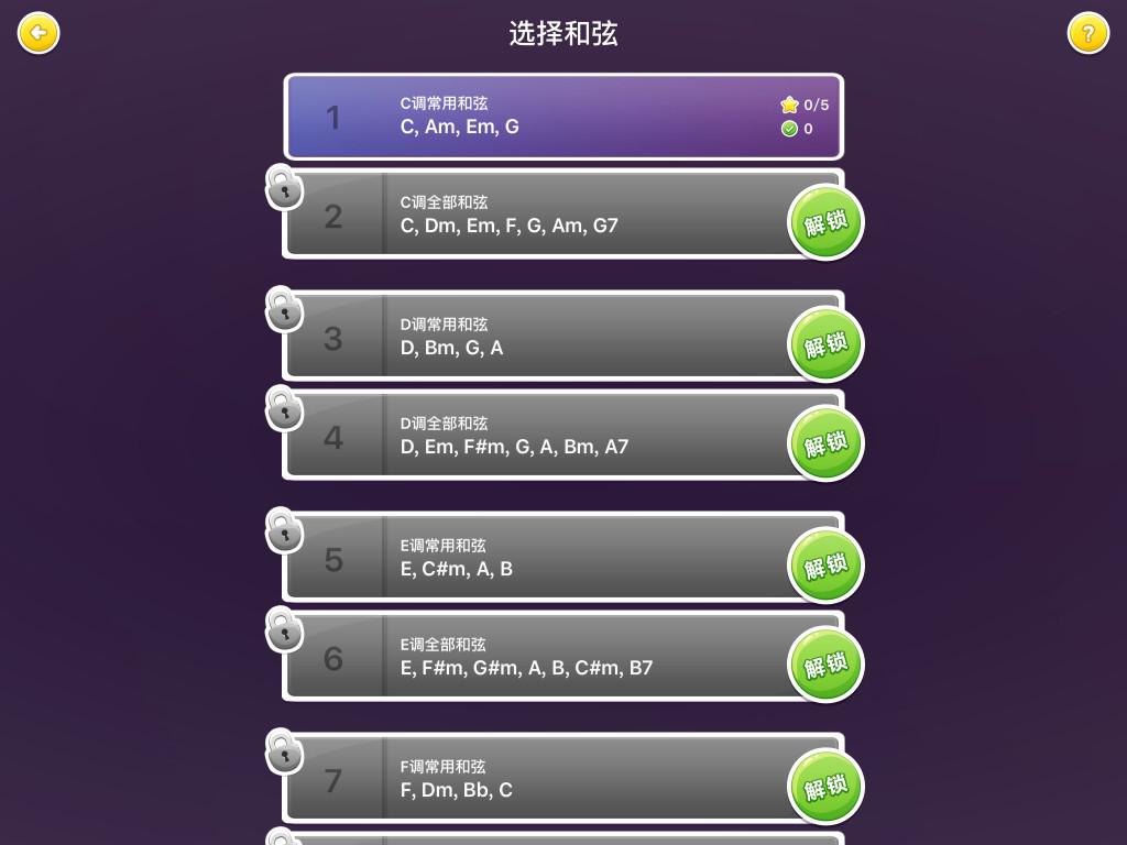 geek鏅鸿兘鍚変粬瑙嗛,geek鏅鸿兘鍚変粬