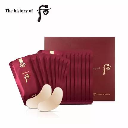 祛皱纹眼膜推荐30岁,眼纹敷眼膜