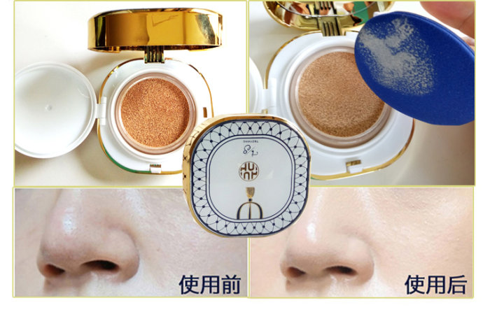 欧蕙气垫哪款最保湿,ohui欧蕙花瓣气垫怎么样