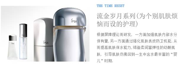 日韩品牌的护肤品还能买吗,澳大利亚化妆品保健品购买推荐