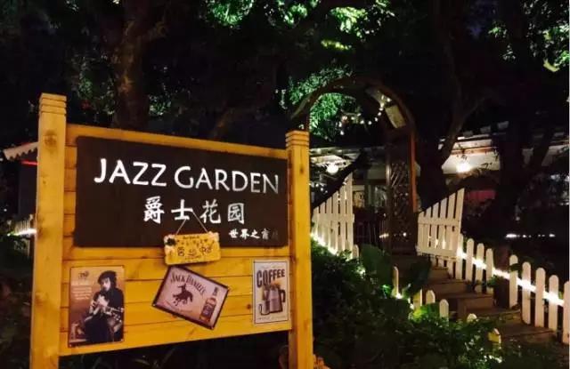 看球喝酒的酒吧,看球的酒吧推荐