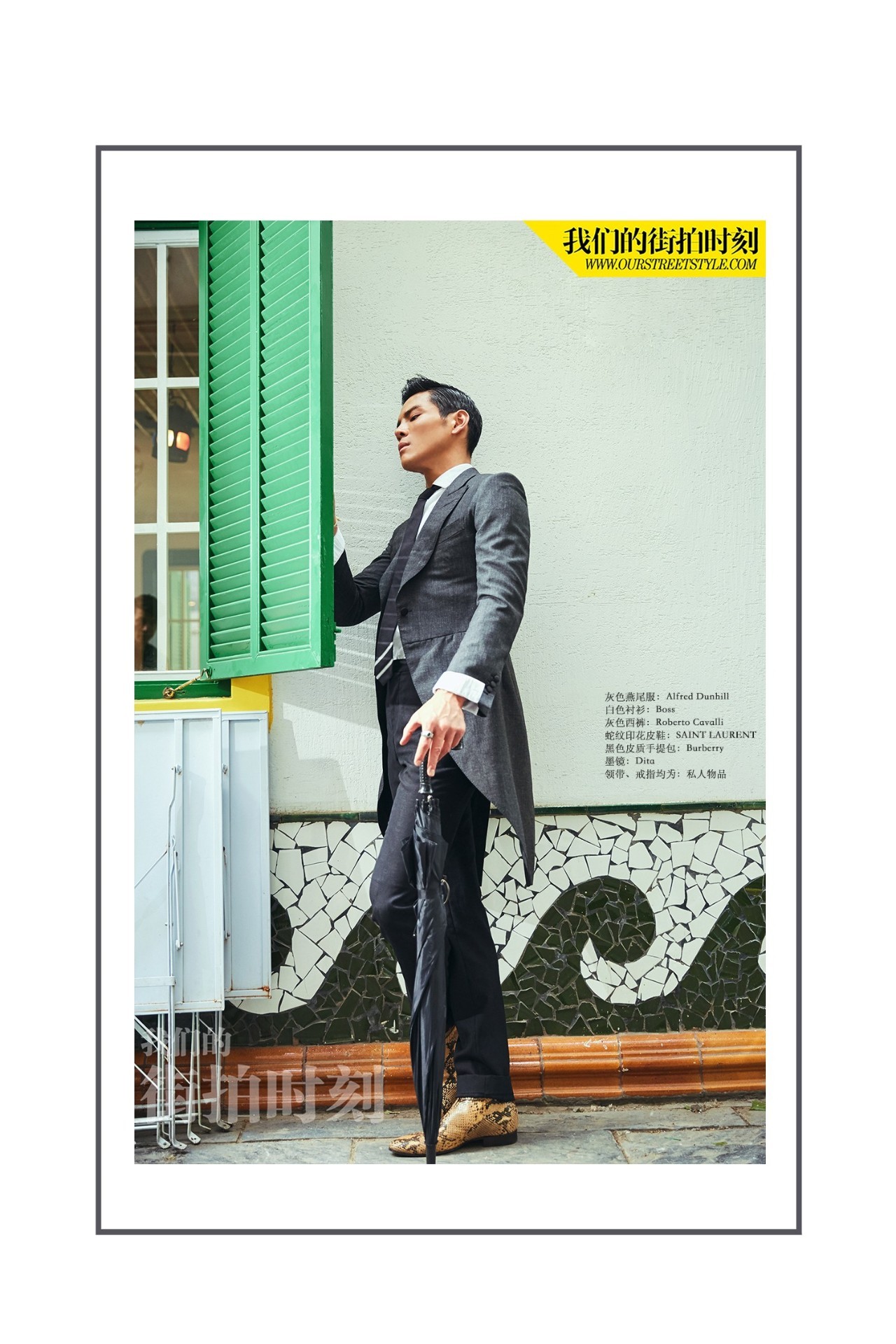 夏季吸睛又百搭的包包,夏日百搭款包包