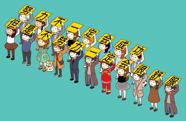 有本事你来啊配音,有本事你来撩我啊表情包