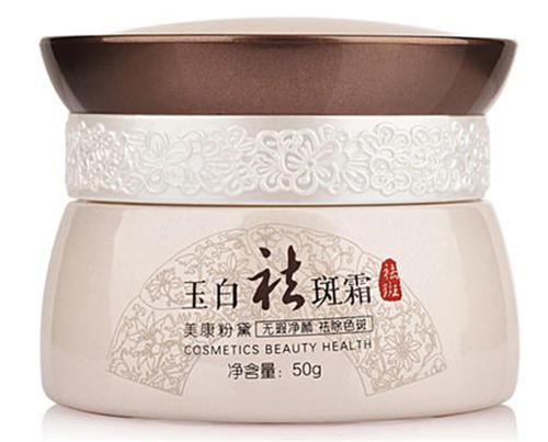 祛斑祛不干净怎么回事,祛斑不正确的方法