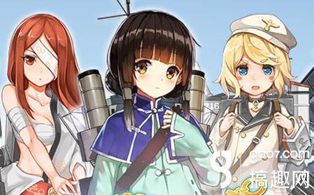 战舰少女r渠道服,战舰少女r百度贴吧