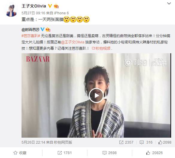 美容手法敷面膜,美容敷面膜的正确步骤